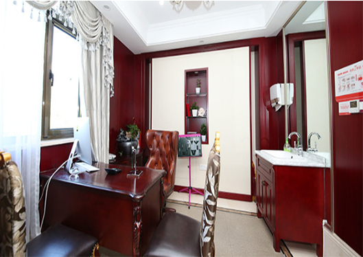 北京華韓咨詢室