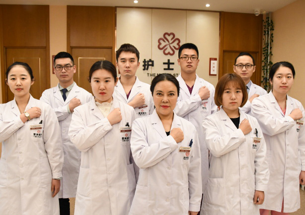 煙臺(tái)壹美天成整形醫(yī)院護(hù)士站