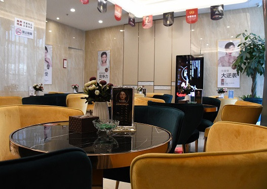 煙臺(tái)壹美天成整形醫(yī)院大廳