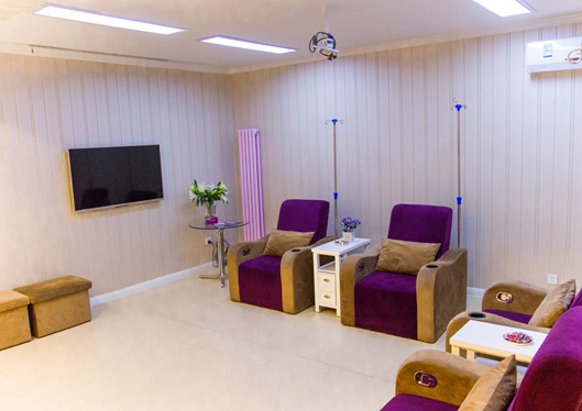 洛陽(yáng)孔繁榮醫(yī)療美容門診部休息室環(huán)境