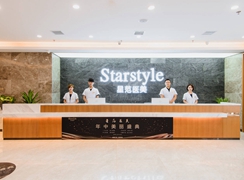 唐山星范醫(yī)療美容門診部