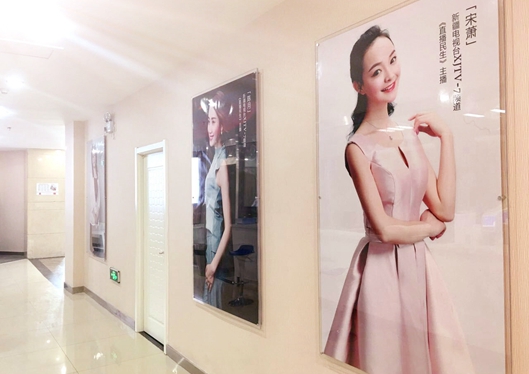 新疆烏魯木齊大西北醫(yī)學(xué)美容醫(yī)院展示區(qū)