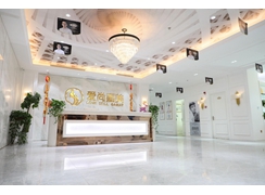 南京嘉美醫(yī)療美容醫(yī)院