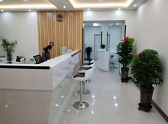 新疆王蛟醫(yī)療美容診所