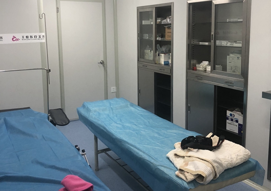 新疆王蛟醫(yī)療整形美容手術室