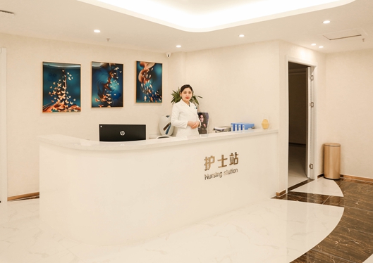 烏魯木齊花之妍醫(yī)療美容整形醫(yī)院護(hù)士站