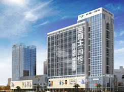 佛山醫(yī)博士門診部