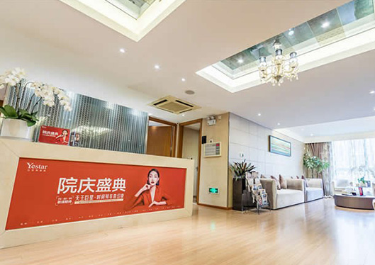 醫(yī)院四樓大廳環(huán)境