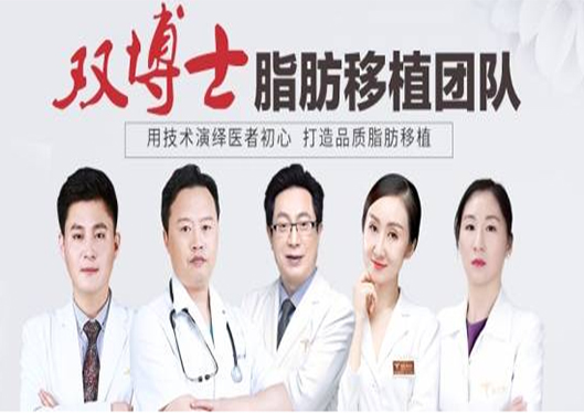 醫(yī)院醫(yī)生團(tuán)隊(duì)圖