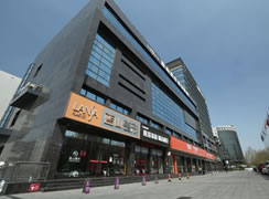 保定藍山醫(yī)療美容醫(yī)院