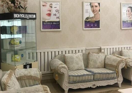 蘭州美奧醫(yī)療美容診所等候區(qū)
