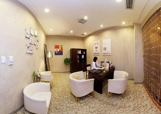 武漢藝星整形美學(xué)咨詢(xún)室