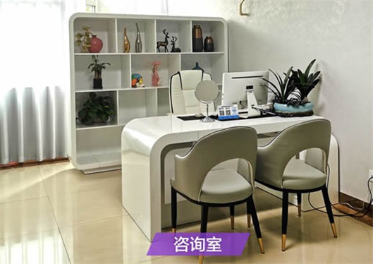 漳州維多利亞醫(yī)療美容醫(yī)院咨詢室