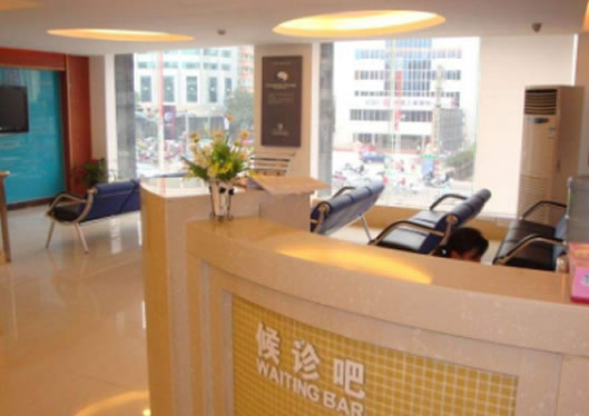 長沙藝星醫(yī)學美容醫(yī)院候診區(qū)