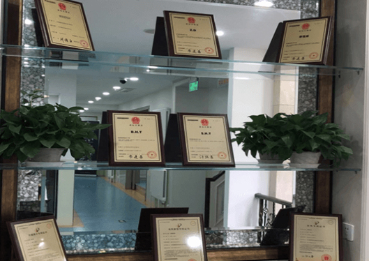 醫(yī)院證書(shū)