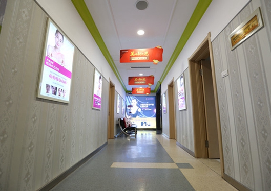 鞍山齊敏美容醫(yī)院內(nèi)部環(huán)境