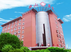 鄭州華山整形醫(yī)院