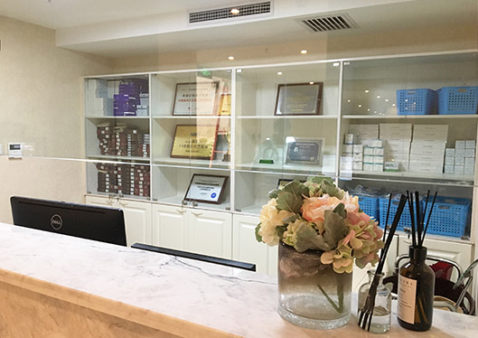 天津菲絲瀾醫(yī)療美容門診藥房