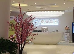 長沙希美整形醫(yī)院