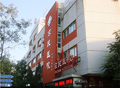 北京京民醫(yī)院整形科