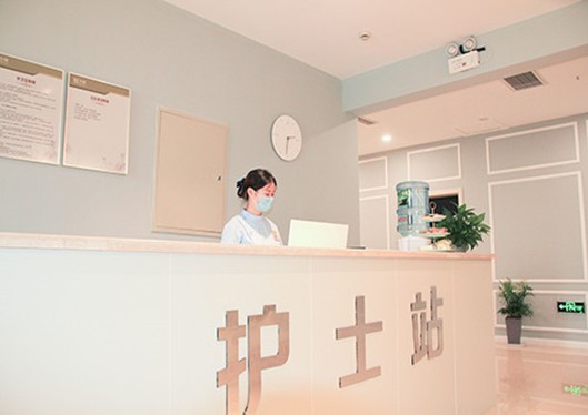 金華金東區(qū)令顏醫(yī)療美容護士站