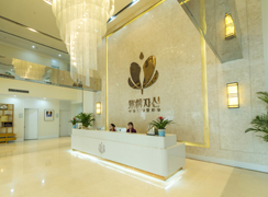 蘇州紫馨醫(yī)療美容醫(yī)院