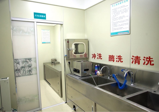 新疆烏魯木齊李雪梅醫(yī)療美容整形消毒室