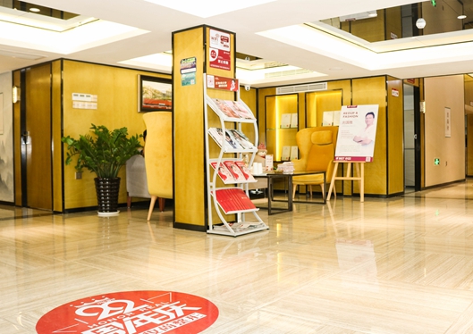 三亞紅妝尚醫(yī)學(xué)美容前臺(tái)接待大廳