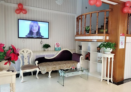 天津南開區(qū)奧薇和諧醫(yī)療美容大廳