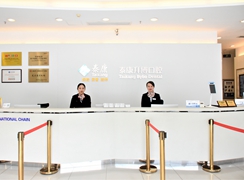 三亞泰康拜博口腔醫(yī)院