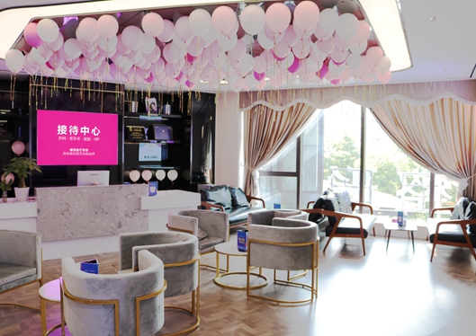 株洲雅美醫(yī)療美容等候室