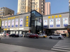 沈陽韓緣聚美醫(yī)療美容醫(yī)院