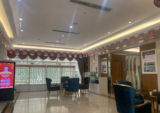 廣州越秀圣貝口腔門診部候診區(qū)