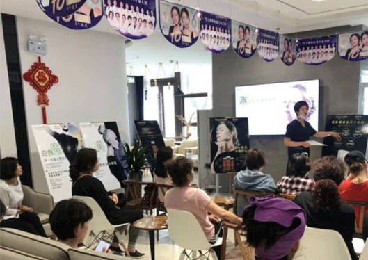 承德美天整形美容醫(yī)院培訓(xùn)