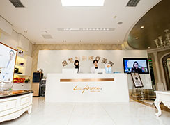 天津知妍醫(yī)療美容