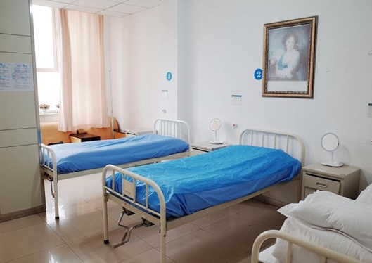 新疆烏魯木齊王共禮醫(yī)療美容門(mén)診部病房