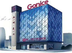 寶雞高一生醫(yī)療美容門診部