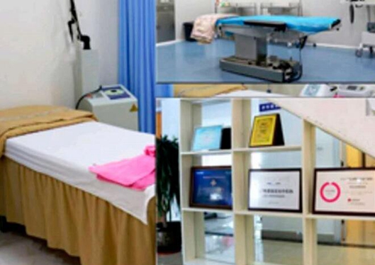 三亞心夢醫(yī)學美容門診部手術室