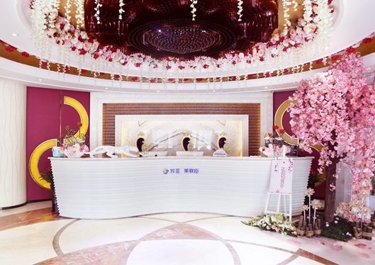 唐山蘇亞美聯(lián)臣醫(yī)療美容醫(yī)院大廳