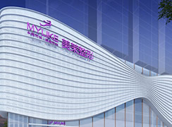 衡陽美萊醫(yī)療美容醫(yī)院