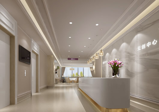 無創(chuàng)中心