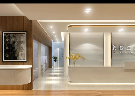 蘭州姜醫(yī)生醫(yī)療美容外科診所走廊