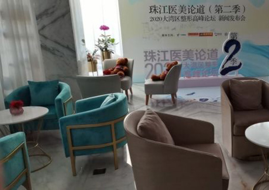 廣州韓妃整形醫(yī)院休息區(qū)