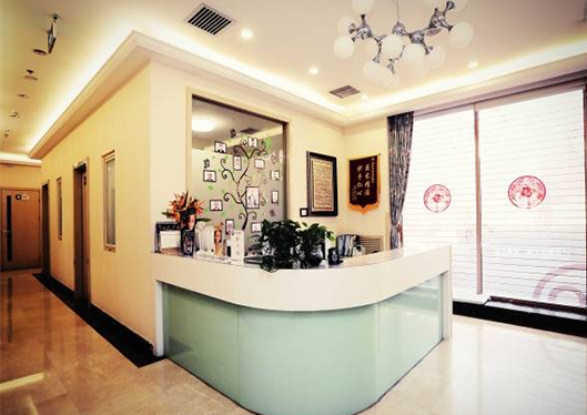 醫(yī)院咨詢處