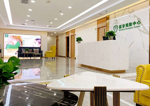 太原軍大整形前臺