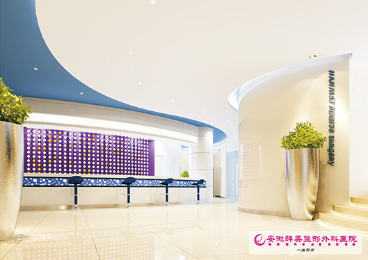 安徽合肥韓美整形外科醫(yī)院-一層藥房