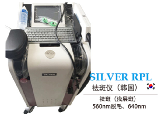 威海威高設(shè)備一