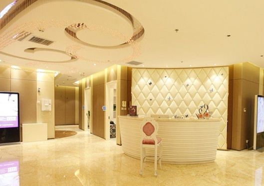 淄博美聯(lián)臣整形大廳