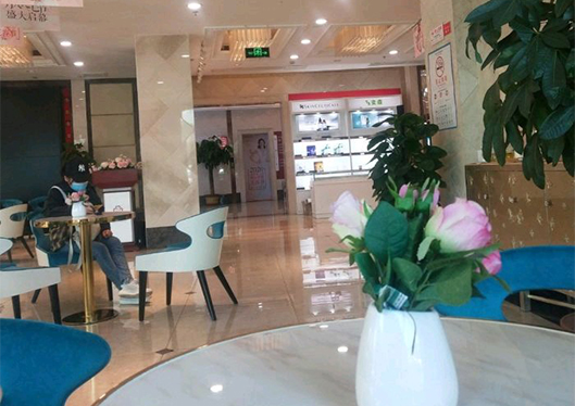 青島壹美天成整形美容醫(yī)院等候處