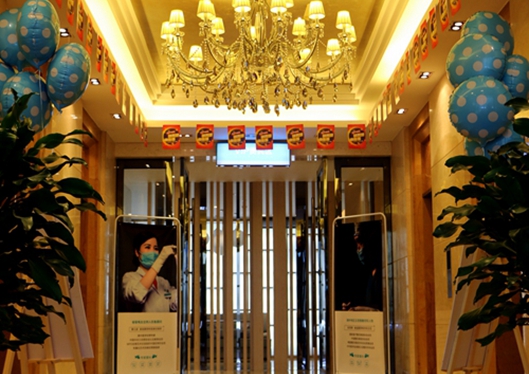 婁底愛思特醫(yī)療美容醫(yī)院溫馨的環(huán)境